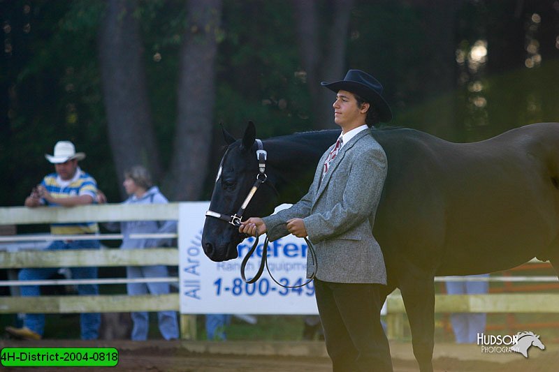 4H-District-2004-0818.jpg