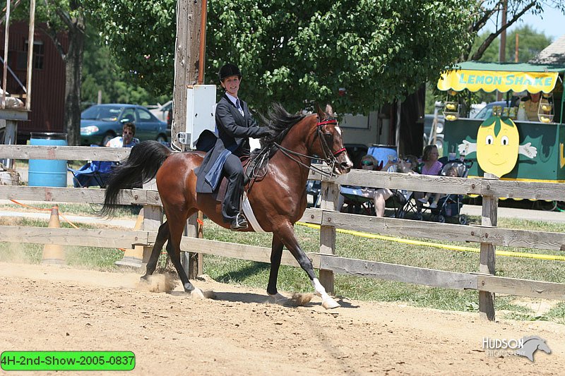 4H-2nd-Show-2005-0837.jpg