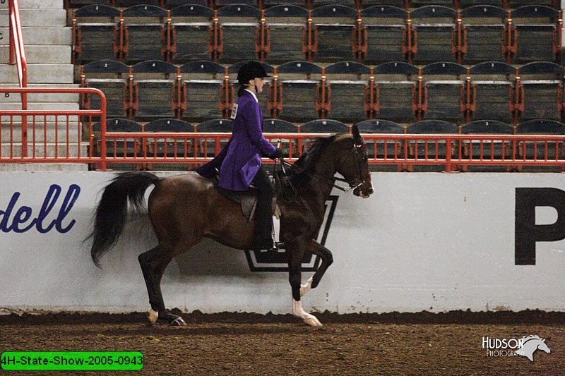4H-State-Show-2005-0943.jpg