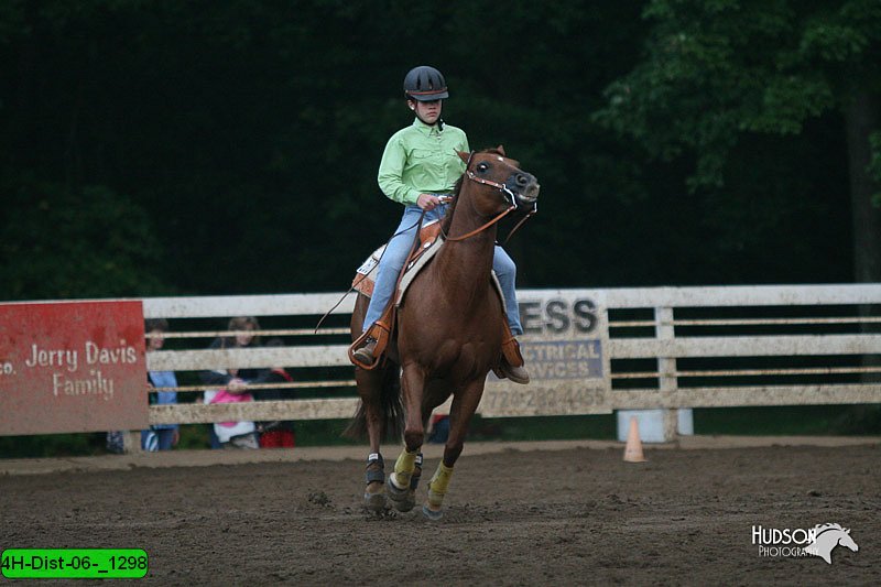 4H-Dist-06-_1298.jpg