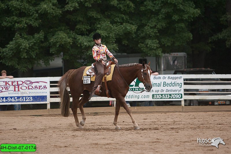 4H-Dist-07-0174.jpg