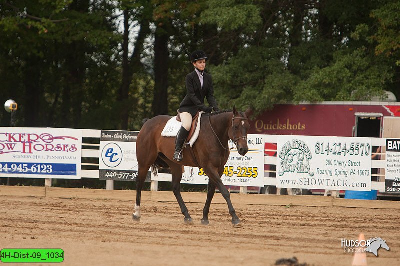 4H-Dist-09_1034.jpg