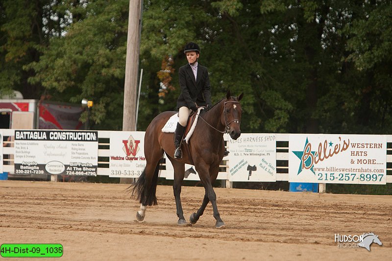 4H-Dist-09_1035.jpg