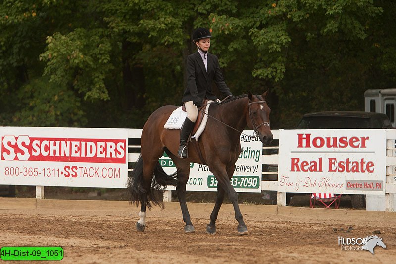 4H-Dist-09_1051.jpg