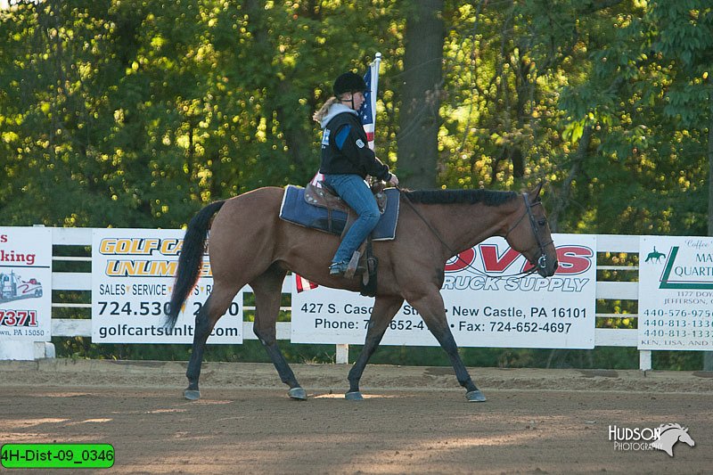 4H-Dist-09_0346.jpg