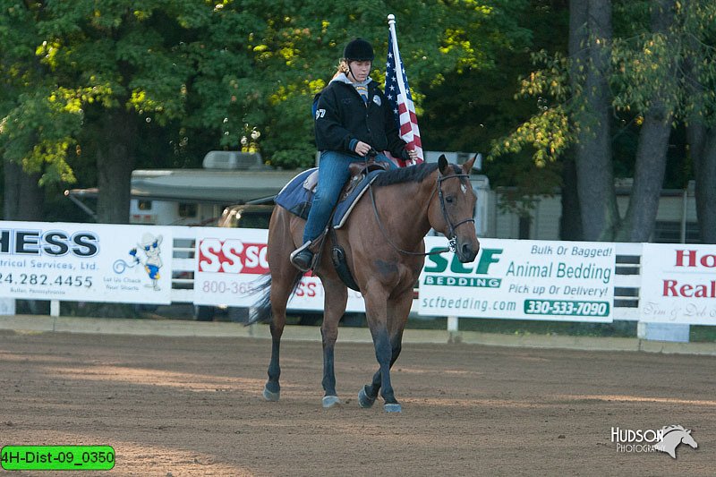 4H-Dist-09_0350.jpg