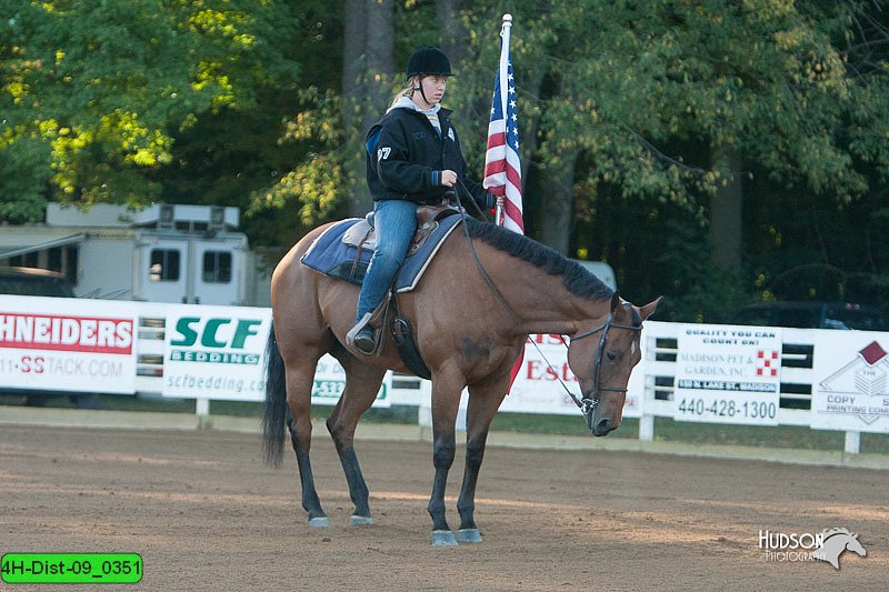 4H-Dist-09_0351.jpg