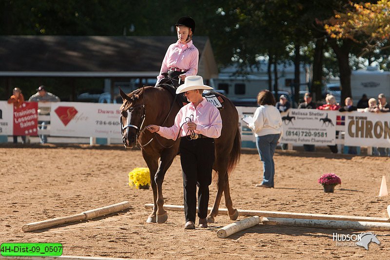 4H-Dist-09_0507.jpg