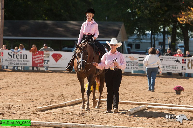 4H-Dist-09_0508.jpg