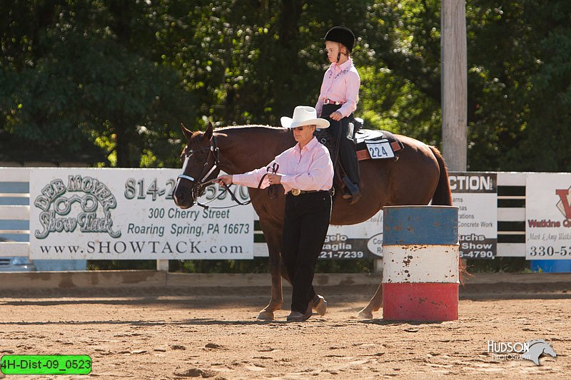 4H-Dist-09_0523.jpg