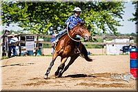 4H-FUN-060714-0298.jpg