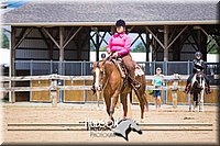 64. Western Horsemanship, Intermediate