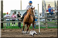 4H-1st-061716-2296.jpg