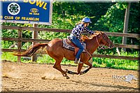 4H-District-Games-082816-1094.jpg