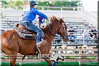 4H-2nd-071417-0345.jpg
