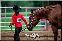 4H-2nd-071517-1642.jpg