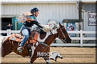 4H-District-17-0106.jpg